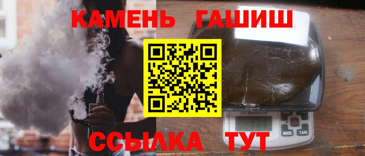 Кокаин Тара
