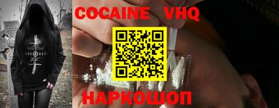 трава Моздок