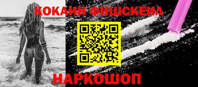 трава Моздок