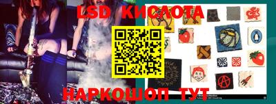 первитин Можайск