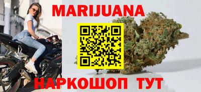 первитин Можайск