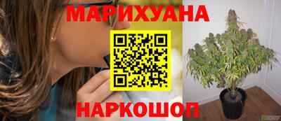 первитин Можайск