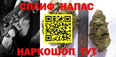 трава Моздок