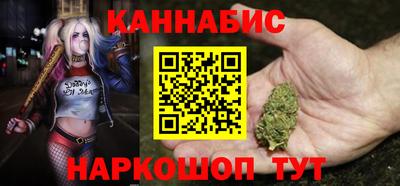 молекула духа Можга