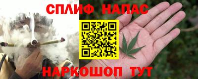 первитин Можайск