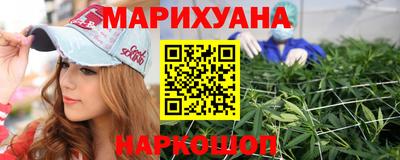 первитин Можайск