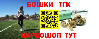 первитин Можайск