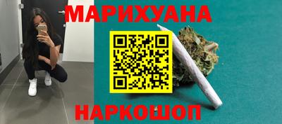 первитин Можайск
