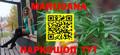 первитин Можайск