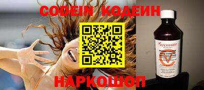 первитин Можайск