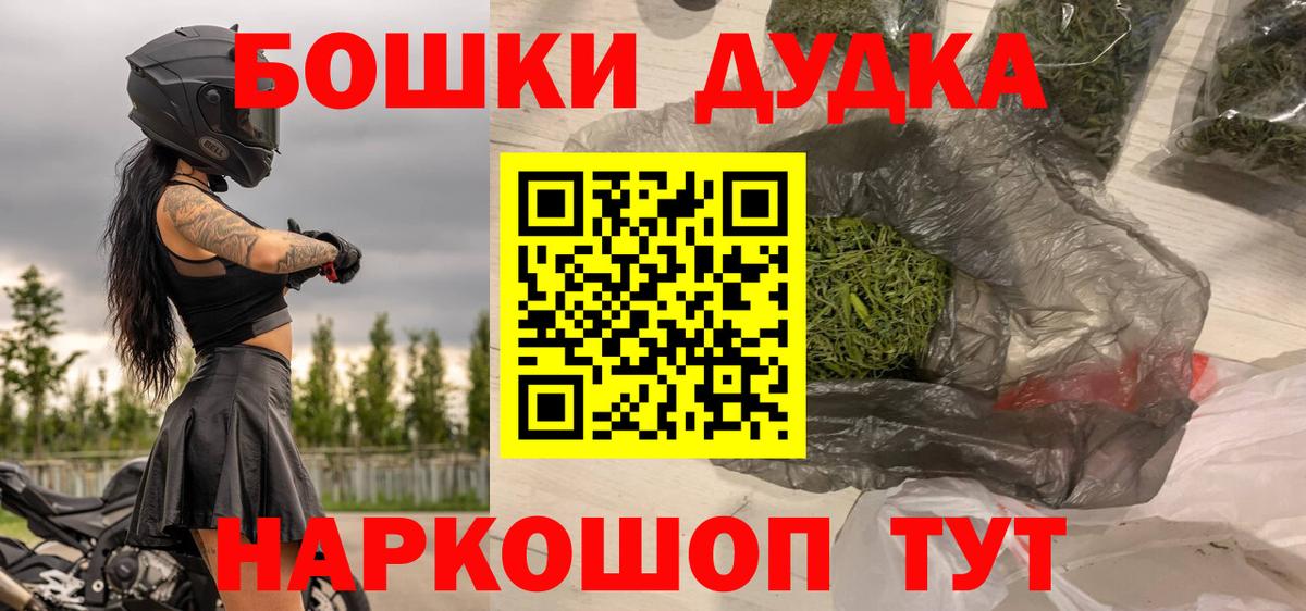 Канабис ГИДРОПОН Тара